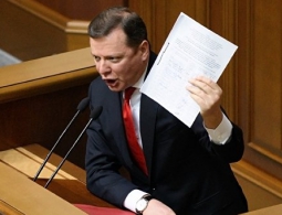 Фракция Радикальной партии шестой день блокирует трибуну Рады