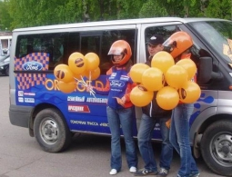 Брянцев приглашают на большой автомобильный праздник