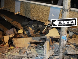 Очередное мощное землетрясение магнитудой 6,8 произошло в Эквадоре