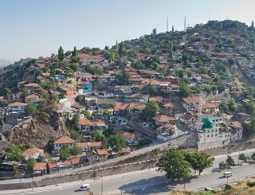 СМИ: имя кандидата на пост главы правящей в Турции партии объявят в четверг