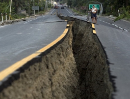 В Эквадоре произошло второе за день землетрясение магнитудой 6,8