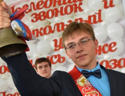 В Брянске последние звонки для школьников прозвучат 23 мая