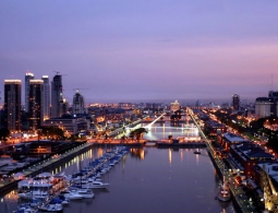 МИД Аргентины: уверенность КНР в будущем стран Латинской Америки не ослабла