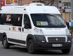 В работе брянских маршруток № 170 и 164 нашли многочисленные нарушения