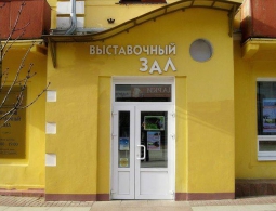 Во время акции «Ночь в музее» посетителям Выставочного зала покажут советские фильмы
