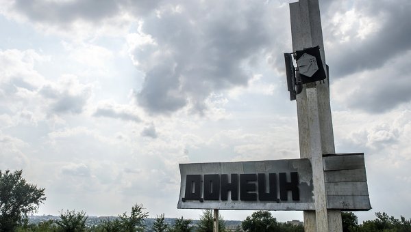 В ДНР опровергли слова Киева об эвакуации российских представителей СЦКК