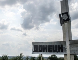 В ДНР опровергли слова Киева об эвакуации российских представителей СЦКК