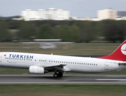 Сообщение о бомбе на борту лайнера Turkish Airlines оказалось ложным