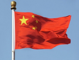 СМИ: Китай хочет разместить судно на спорных островах в Южно-Китайском море