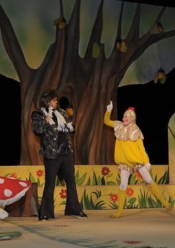 Золотое сердечко