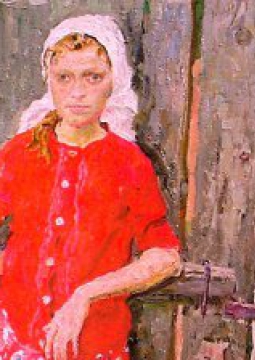 РОССИЯ - ИМЯ ЖЕНСКОЕ