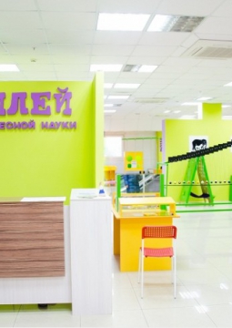 Музей интересной науки <<Галилей>>