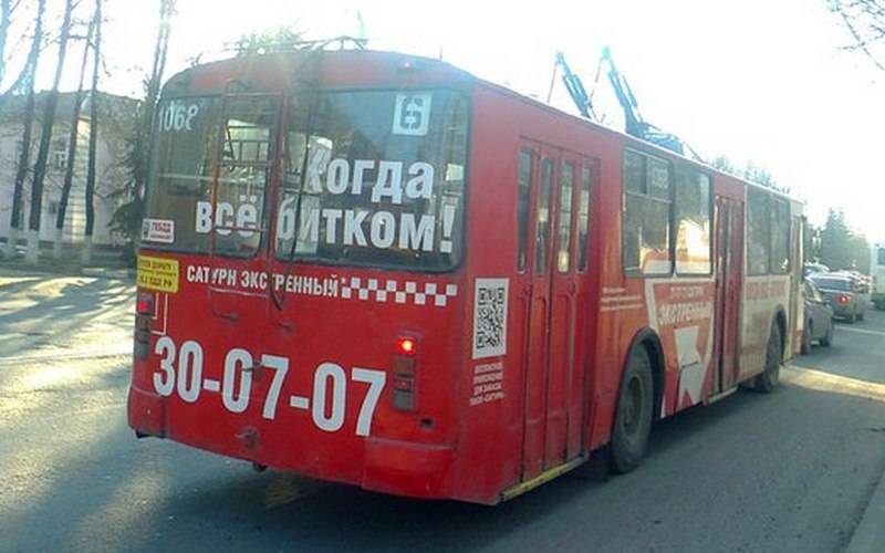 Из-за ремонта дороги в Володарском районе 24 мая приостановят движение троллейбусов № 6 и 13