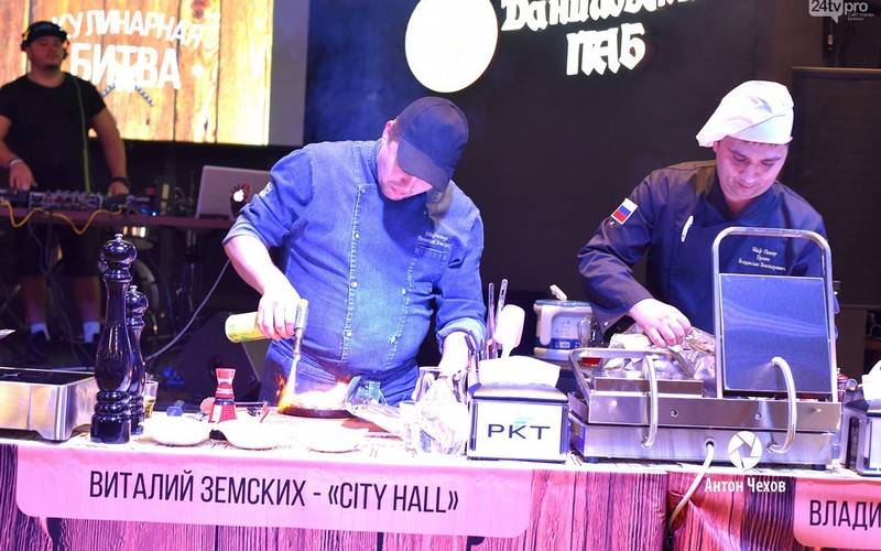 В Брянске участники «Кулинарной битвы» готовили стейки из мраморного мяса Мираторга