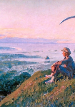 НА  РОДНОЙ  ЗЕМЛЕ