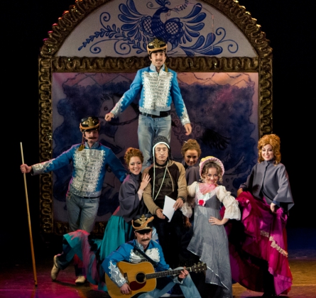 СВАТОВСТВО ГУСАРА