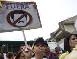 МИД России: вмешательство в ситуацию в Венесуэле извне недопустимо