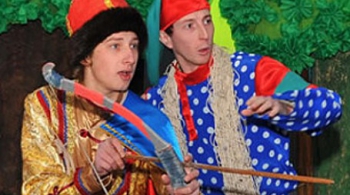 Заколдованное копытце