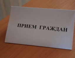 В Брянске мэр и прокурор проведут прием граждан