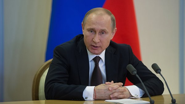 Путин: Россия готова к международному взаимодействию в борьбе с терроризмом