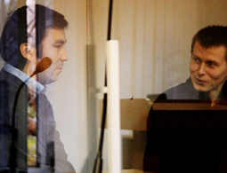 В Минюсте Украины не знают, поступило ли обращение Александрова и Ерофеева