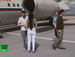 Адвокат: Ерофеев и Александров не просили о помиловании