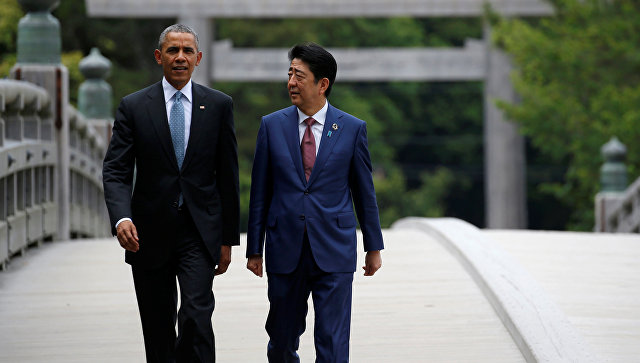 Лидеры G7 встретились в главном японском языческом храме Исэ