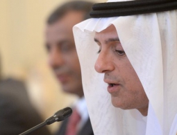 МИД Саудовской Аравии надеется на качественно новое развитие отношений с РФ