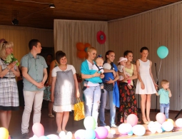 В Брянском районе молодые семьи соберутся на юбилейном фестивале «Стартует 7Я»