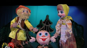 Новые старинки (Колобок)