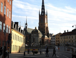 В Стокгольме началась церемония крещения сына шведской кронпринцессы