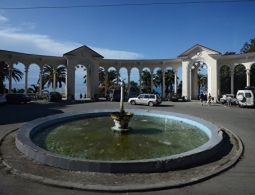 В Абхазии прошла встреча представителей республики, Грузии, РФ, ООН и ЕС