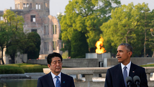 Президент США завершил визит в Хиросиму