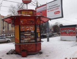 В Советском районе Брянска до сих пор не демонтировали семь незаконных киосков