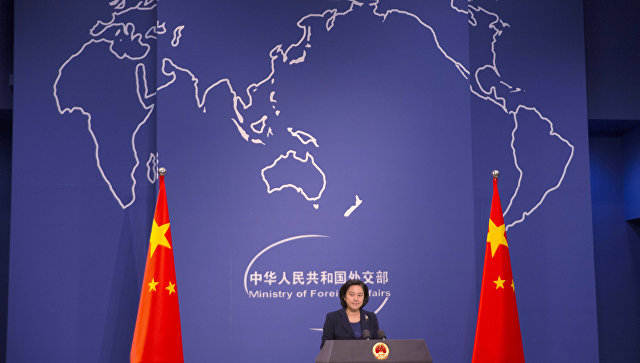МИД КНР: Китай крайне недоволен заявлением G7 по Южно-Китайскому морю