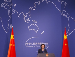 МИД КНР: Китай крайне недоволен заявлением G7 по Южно-Китайскому морю