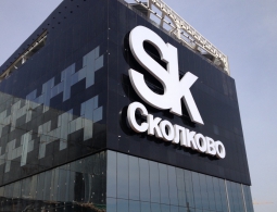 Учёные обнаружили соединения азота, существование которых ранее считалось невозможным