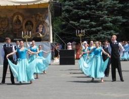 Брянцев приглашают на праздник, посвященный Дому Романовых