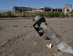 СМИ: ВС Украины обстреляли Куйбышевский район Донецка из тяжелой артиллерии