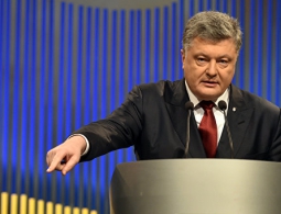 Порошенко назвал условия для проведения выборов в Донбассе
