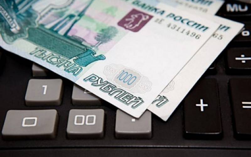 Средняя зарплата в Брянской области составила 21 тысячу рублей