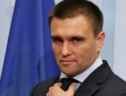 Глава МИД Украины 29-30 мая посетит Иран