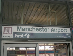 Самолет А320 наехал на буксировщик в аэропорту Манчестера