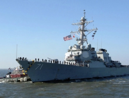 СМИ: ВМС США намерены летом испытать новое сверхмощное оружие