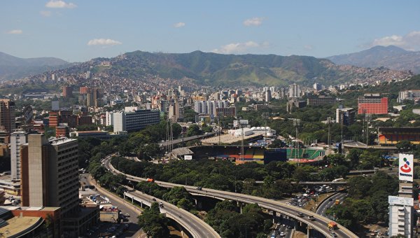 МИД Венесуэлы подтвердил начало переговоров между властью и оппозицией