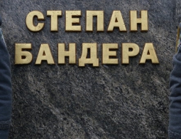 В Киеве появятся улицы Бандеры и Шухевича