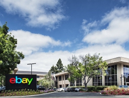 Волонтеры Блетчли-парка купили шифровальную машину Гитлера на eBay за £10