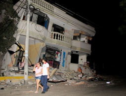 Белорусские спасатели доставят в Эквадор 50 тонн гуманитарной помощи