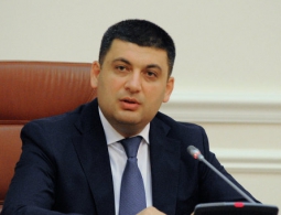 Премьер Украины Гройсман в понедельник посетит Донецкую область