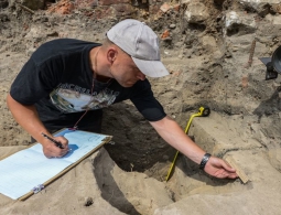 В Приморье нашли пять древних памятников